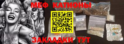 молекула духа Дубна