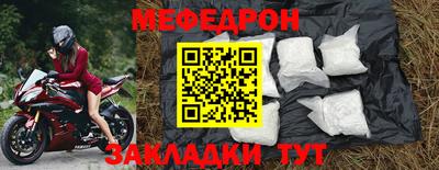 каннабис Донской