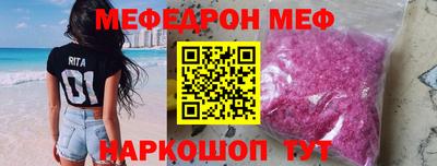 твердый Гусь-Хрустальный