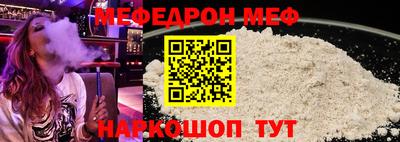твердый Гусь-Хрустальный