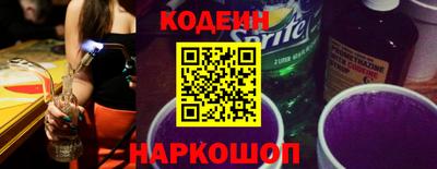 прущая мука Гусев