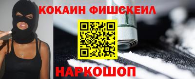 прущая мука Гусев