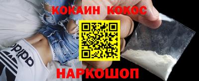 прущая мука Гусев