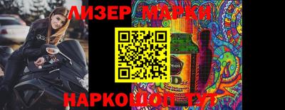 кокаин колумбия Гусиноозёрск