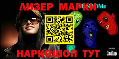 каннабис Донской
