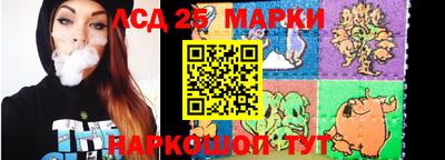 кокаин колумбия Гусиноозёрск