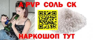 твердый Гусь-Хрустальный