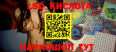 кокаин колумбия Гусиноозёрск