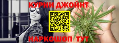 прущая мука Гусев