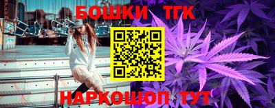 каннабис Донской