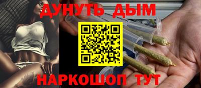прущая мука Гусев