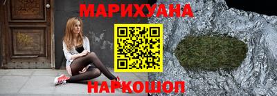 прущий лед Донецк
