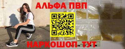 твердый Гусь-Хрустальный