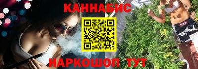 прущий лед Донецк
