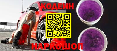 молекула духа Дубна