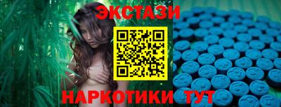 прущая мука Гусев