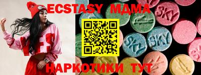 прущая мука Гусев
