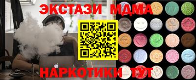 кокаин колумбия Гусиноозёрск