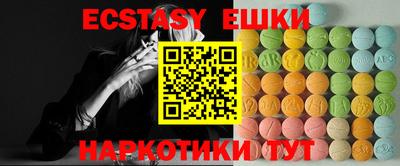 твердый Гусь-Хрустальный