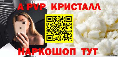 кокаин колумбия Гусиноозёрск