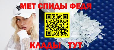 твердый Гусь-Хрустальный