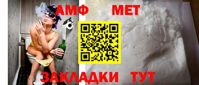 каннабис Донской