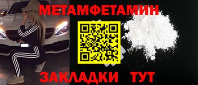 твердый Гусь-Хрустальный
