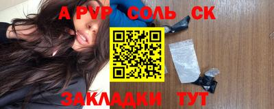 кокаин колумбия Гусиноозёрск