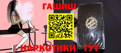 твердый Гусь-Хрустальный