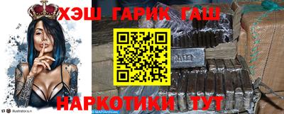 молекула духа Дубна