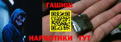 кокаин колумбия Гусиноозёрск