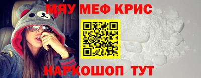 прущая мука Гусев