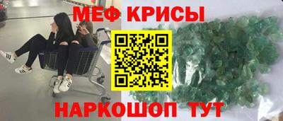 прущая мука Гусев