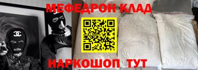 кокаин колумбия Гусиноозёрск