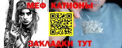 кокаин колумбия Гусиноозёрск