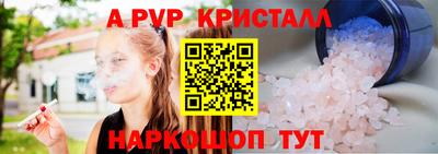 кокаин колумбия Гусиноозёрск